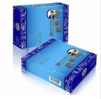 老苗汤泡脚有用吗？价格与厂家批发全解析