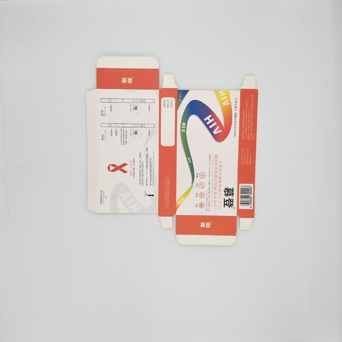 胶囊药品包装纸盒-胶囊药品包装纸盒批发,促销价格,产地货源
